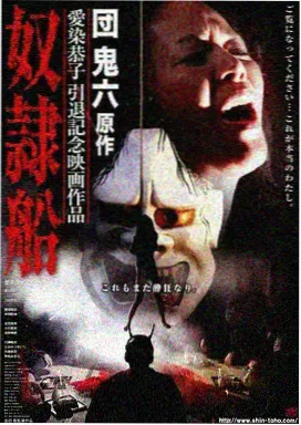 魔女之旅·续章 剧照